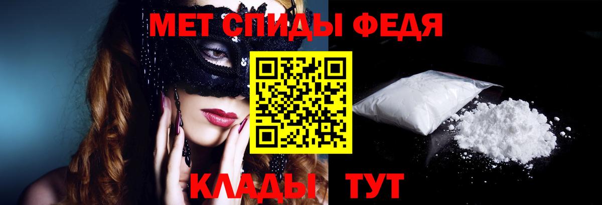 hydra как зайти  Вход с VPN  АМФ  Донецк  АМФ 98% 