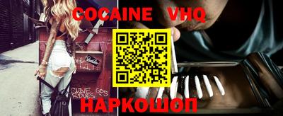 MDMA Кулебаки