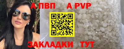 мескалин Кумертау