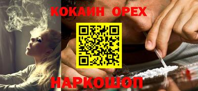 MDMA Кулебаки