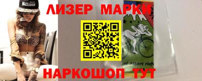 меф Кунгур
