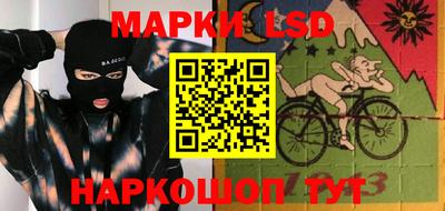 MDMA Кулебаки