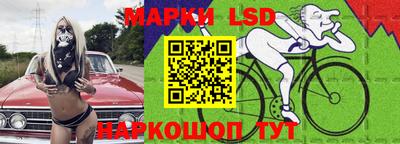 меф Кунгур