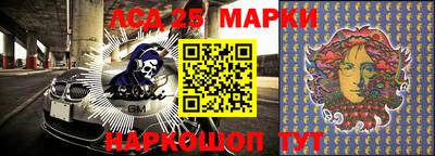 MDMA Кулебаки