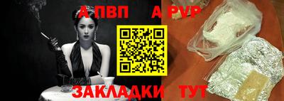 мескалин Кумертау