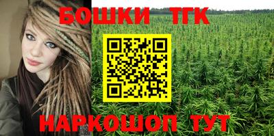 меф Кунгур