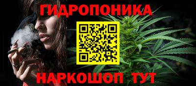 мескалин Кумертау