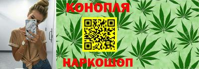 мескалин Кумертау