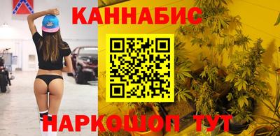 мескалин Кумертау