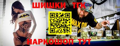 меф Кунгур