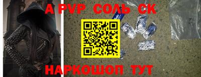 MDMA Кулебаки