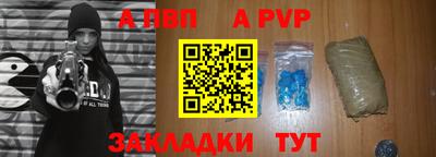 мескалин Кумертау