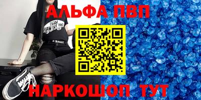 MDMA Кулебаки