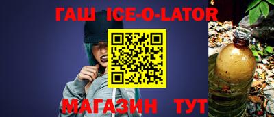 MDMA Кулебаки