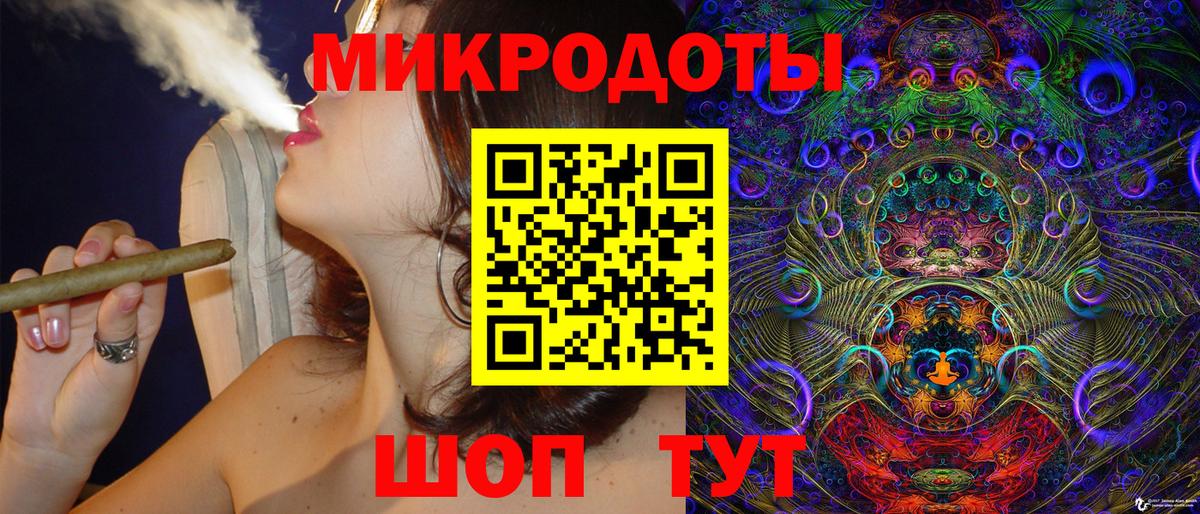 Псилоцибиновые грибы MAGIC MUSHROOMS  наркота  Вход с VPN  Донецк  Галлюциногенные грибы GOLDEN TEACHER 